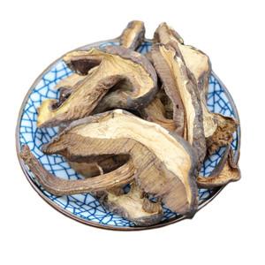 云南土特产品野生菌美味黑牛肝菌子煲汤干货食材香菇农家蘑菇250g